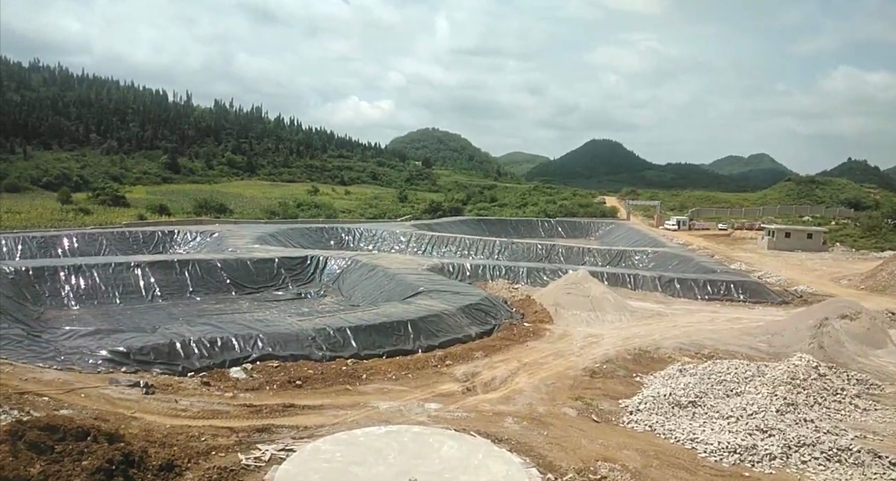 貴州安順氧化塘